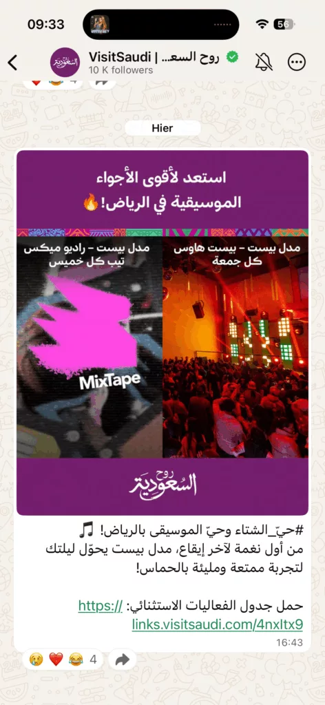 Tourism in the GCC goes conversational: Visit Saudi, Visit Dubai, and Visit Qatar lead the way on WhatsApp 2 IMG 1240