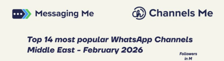 Capture decran 2026 02 12 a 17.49.21